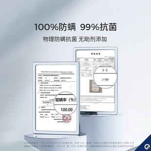 安敏诺100S护颈枕分区助睡眠枕头防螨抗菌枕芯家用水洗颈椎枕