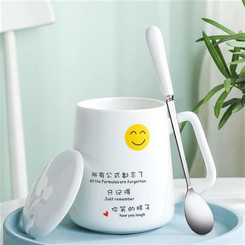 包邮700ML杯子陶瓷带盖带勺超大容量喝水杯女创意骨瓷大号马克杯