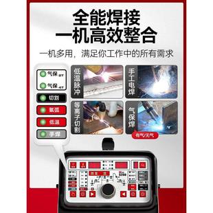 250氩弧焊机冷焊不锈钢焊机工业两用电焊机家用小型220V 安德利WS
