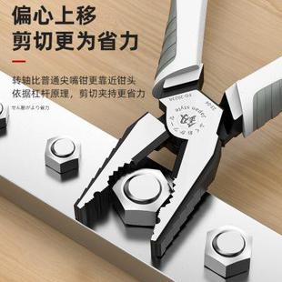 福冈老虎钳钢丝钳多功能万用老虎钳子大全电工尖嘴工业级斜口手钳