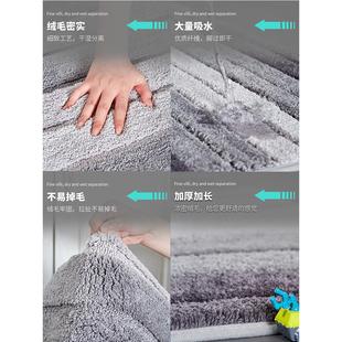 浴室地垫门垫厨房大门口进门脚垫厕所卫生间吸水垫子家用床边地毯