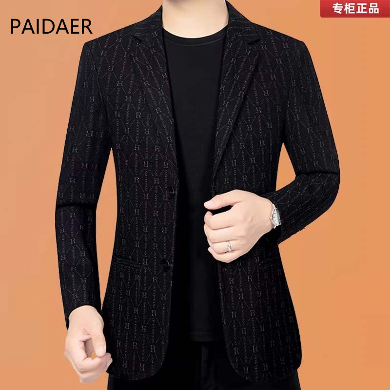 时尚休闲西服夹克男士2026春季新款高端正品中年百搭免烫西装外套