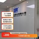 深圳定制功能背景墙玻璃烤漆玻璃屏风彩色玻璃彩色隔断玻璃定制安