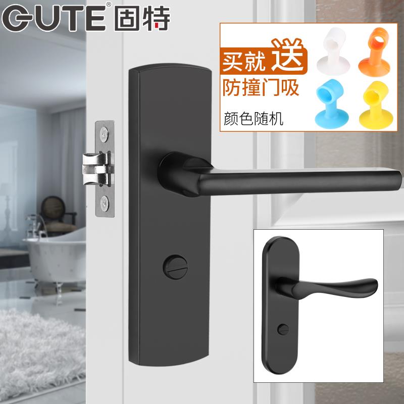 固特室内卫生间门锁无钥匙洗手间厕所门锁浴室通用型铝合金门把手