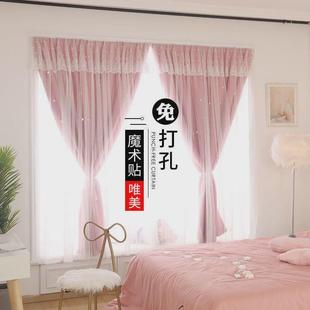 成品窗帘公主风ins遮光卧室镂空星飘窗帘免打孔安装 魔术贴网红款
