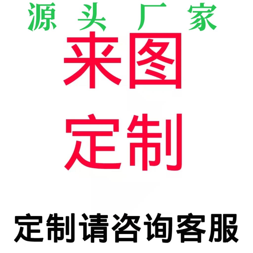 定做灯具来图订制现代简约复古工业风铁艺布艺中式吊灯吸顶灯壁灯