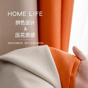 全遮光加厚隔音隔热窗帘布客厅卧室防晒遮阳北欧简约窗帘 2024新款