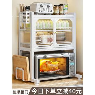厨房微波炉置物架台面双层家用收纳架多功能电饭锅烤箱架子储物柜