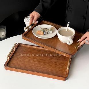 带把手水杯收纳盘 竹木托盘长方形家用餐盘木质蛋糕点心盘茶盘中式