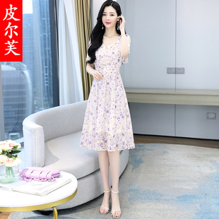 法式温柔碎花连衣裙女2024夏季新款小清新气质收腰中长款显瘦裙子