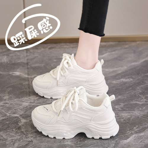 33小码34增高老爹鞋女2025春秋新款厚底真皮小白鞋高跟休闲运动鞋