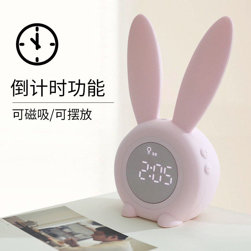 儿童电子闹钟创意学生用音乐个性智能声控夜灯充电静音床头多功能