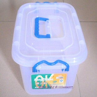 康之好 8822塑料箱子 整理箱 储物箱 收纳箱 有盖整理箱 12L