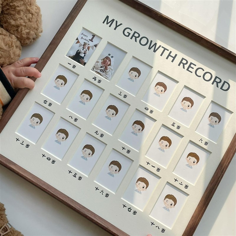 宝宝成长纪念相框儿童校园时光记录宝宝周岁证件照片收藏相框摆台