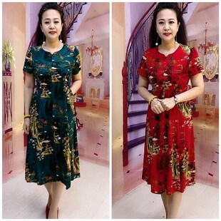 40-50岁妈妈夏装短袖中长款连衣裙中老年女大码复古盘扣过膝裙子