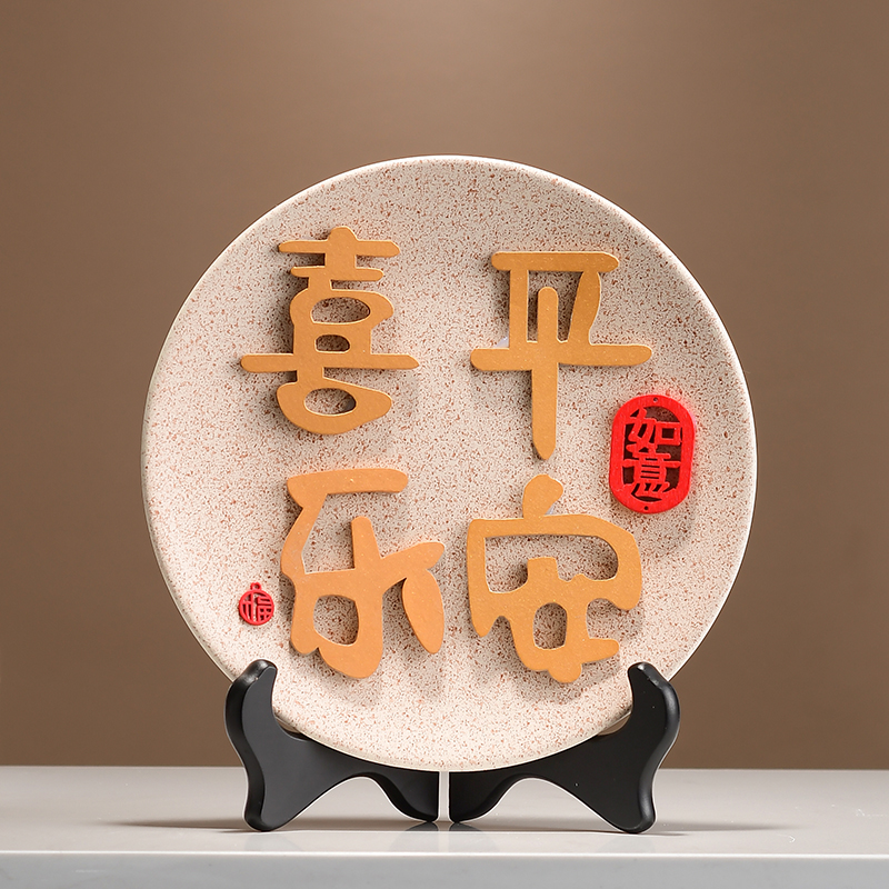 【暖居】客厅卧室家居摆件现代新中式高级感电视柜玄关装饰品家用