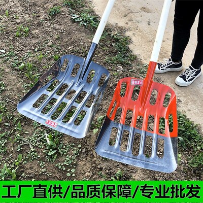 新款锰钢铲玉米叉子专用镂空锹铲棒子神器大号加厚漏玉米粒铁锹