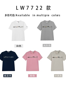 TES 25春夏新款法斗狗狗刺绣短袖T恤男女同款