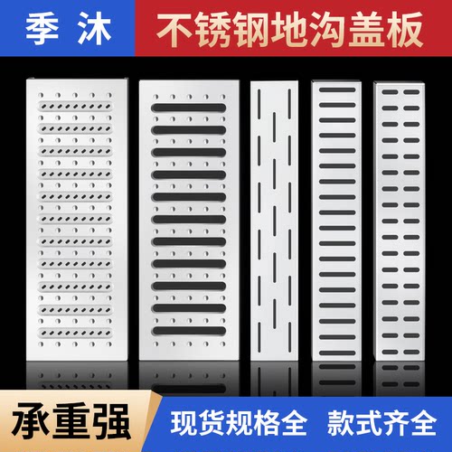 厂家直销，品质保证30年