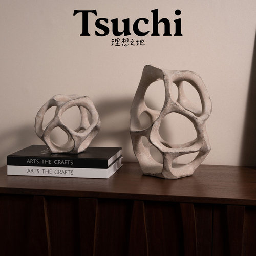 现代简约侘寂风创意镂空球摆件样板房售楼部客厅玄关电视柜工艺品