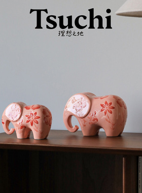 新中式粉色大象陶瓷摆件高级感客厅玄关桌面装饰复古民宿酒店摆设