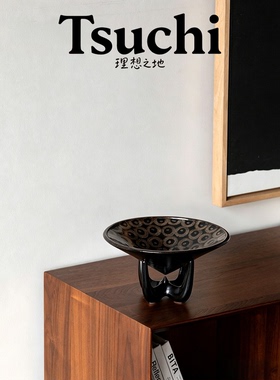 中古轻奢三足艺术陶瓷盘高级感客厅茶几水果盘桌面复古装饰摆件