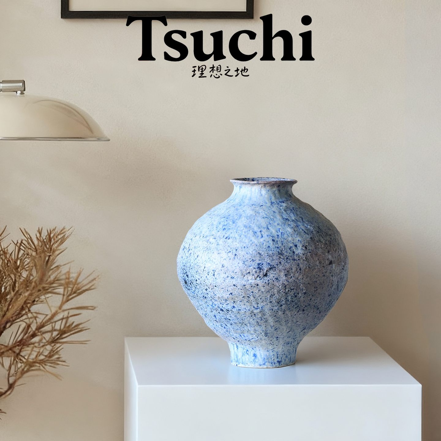 新中式景德镇陶瓷花瓶复古艺术感摆件客厅玄关插花器皿轻奢高级感