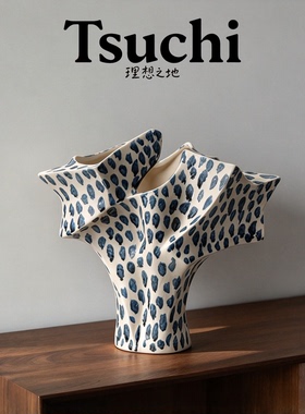 墨斑波浪口花器米白深蓝斑点侘寂风客厅插花装饰花瓶摆件玄关设计