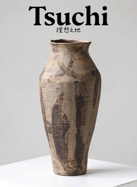 侘寂风手工陶瓷棕褐斑驳花瓶