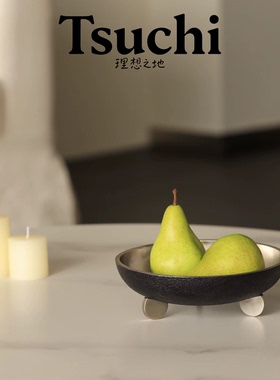 进口黑铝三足果盘轻奢高颜值