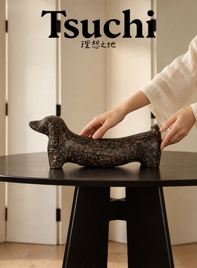 墨砾炭烧斑驳芒果木腊肠犬摆件