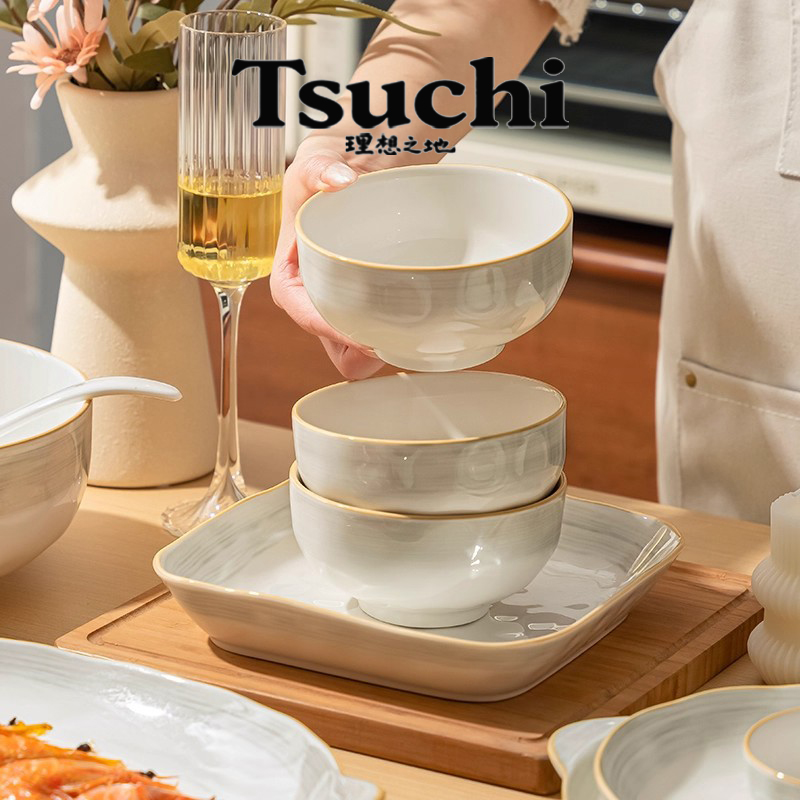 简约高颜值陶瓷餐具碗碟