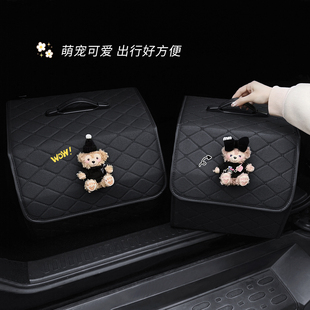 汽车后备箱收纳箱可折叠收纳盒车载储物整理车用女生高档汽车用品