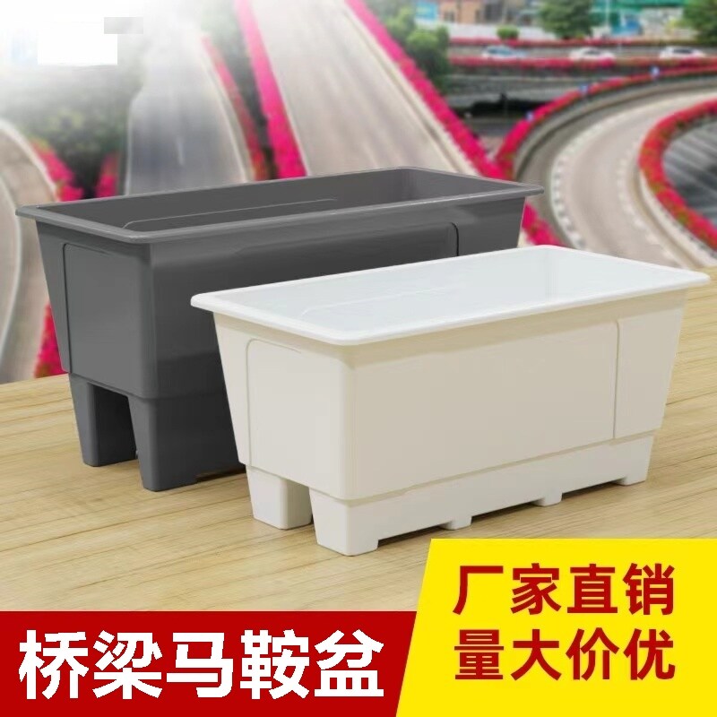 厂家直销马路工程花箱花盆道路景观市政马鞍花箱市政户外不锈钢