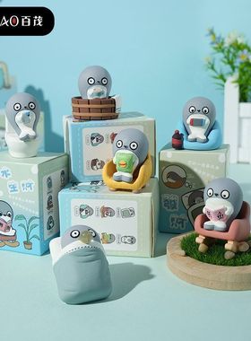 甲鱼摆件潮玩萨卡班桌面车载原创