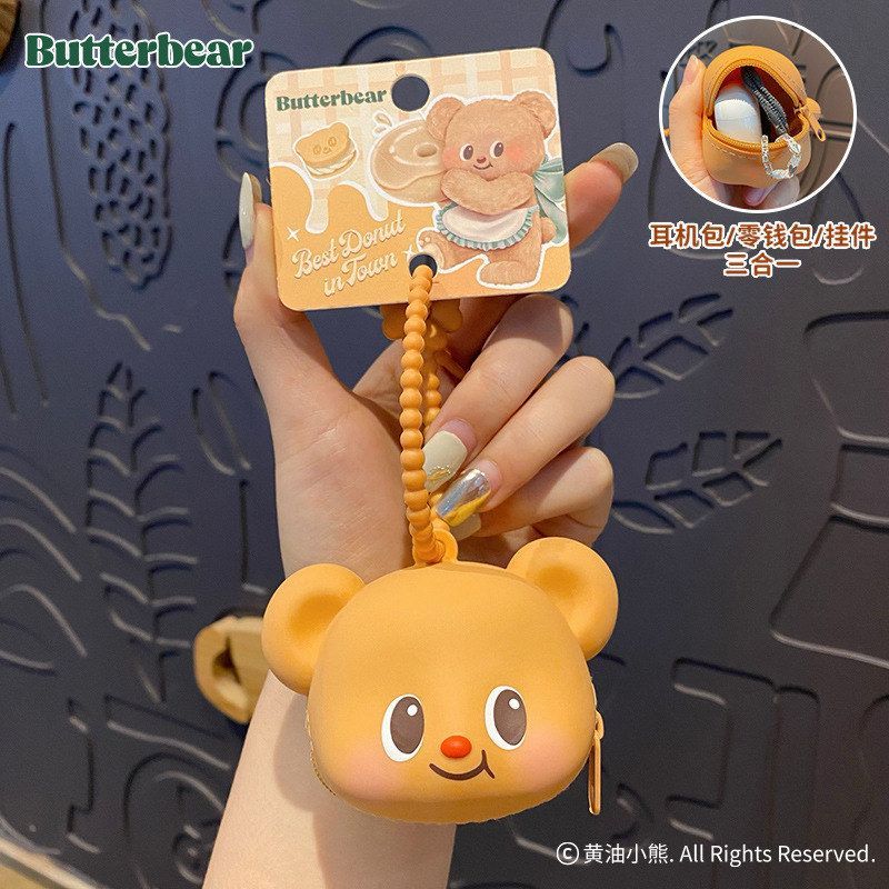 耳机收纳正版零钱包卡通小熊包