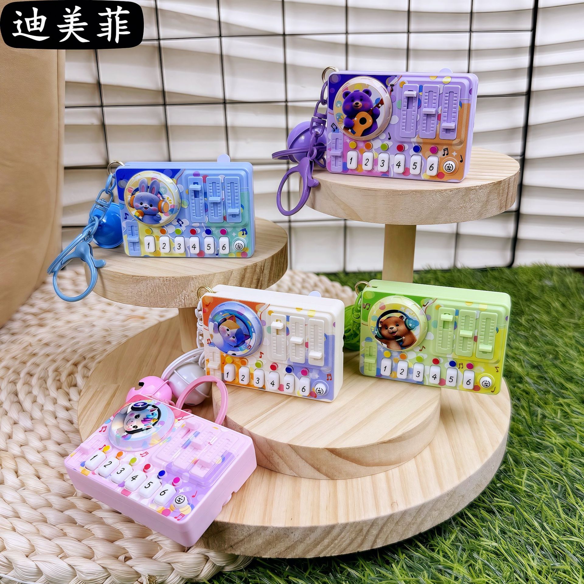 卡通迷你电音打碟钥匙扣掌上音乐DJ气氛发光玩具包包挂件抓机