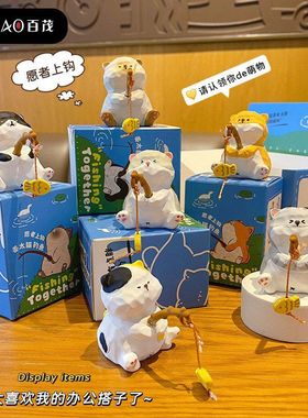 手办原创装饰品树脂车载趣味小