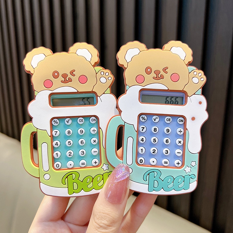 茶杯熊计算器钥匙扣迷你小挂件卡通小熊多功能钥匙链精致书包