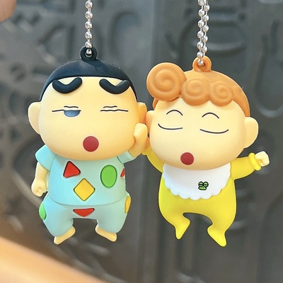 正版蜡笔小新毛绒被窝公仔钥匙扣趣味潮流包包挂件精致小礼品批发