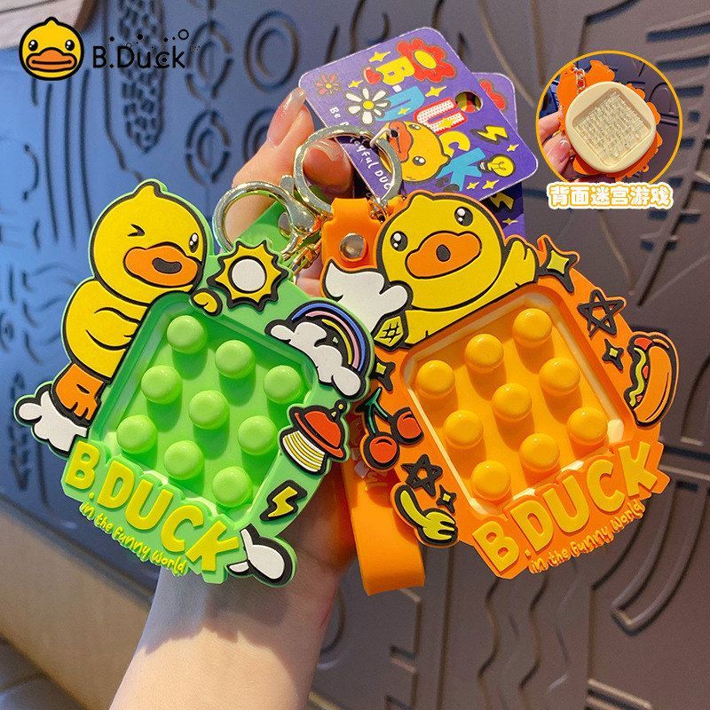 小黄乐创意百茂发泄正版游戏Duck