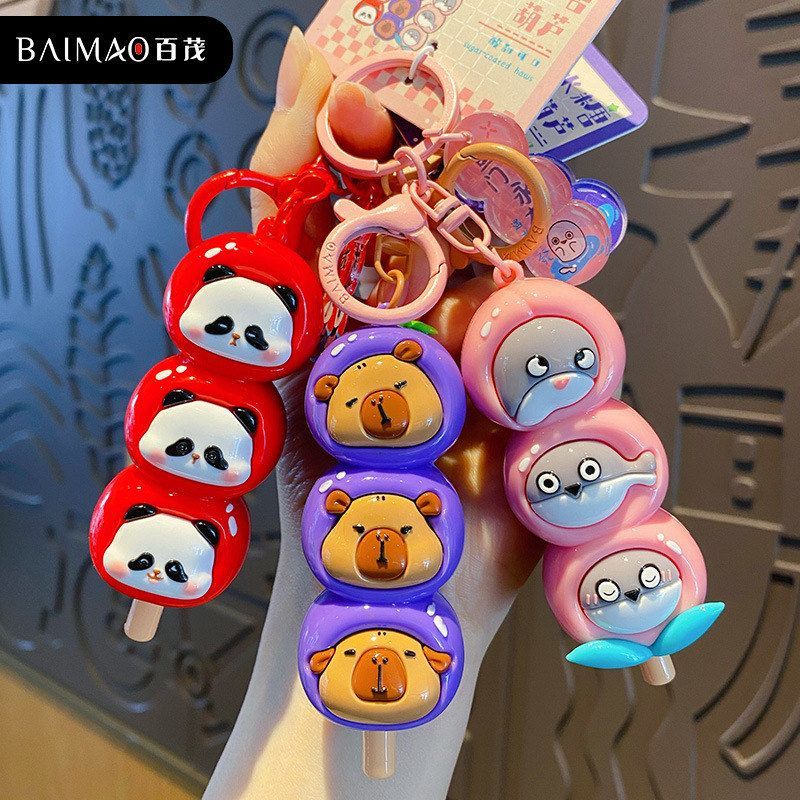 原创女钥匙扣钥匙链挂件精致百茂