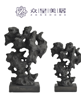 新中式假山摆件黑色仿太湖石装饰品售F楼中心样板房间玄关软装配