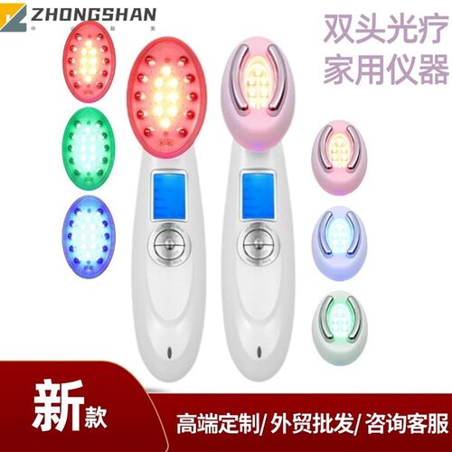 2合1新款电动EMS震动按摩仪家用经络按摩头皮按O摩光疗导入EMS仪