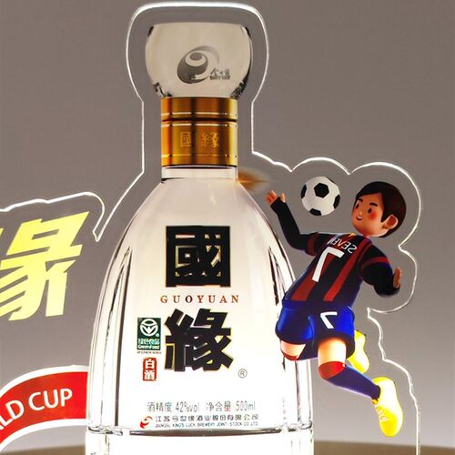 适用桌面发光立牌定制亚克力桌牌企业ALOGO摆台展台广告牌充电LED