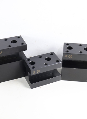 新品数控车床刀座 排刀架机床辅助排刀机钻孔辅助刀V座钻头打孔u