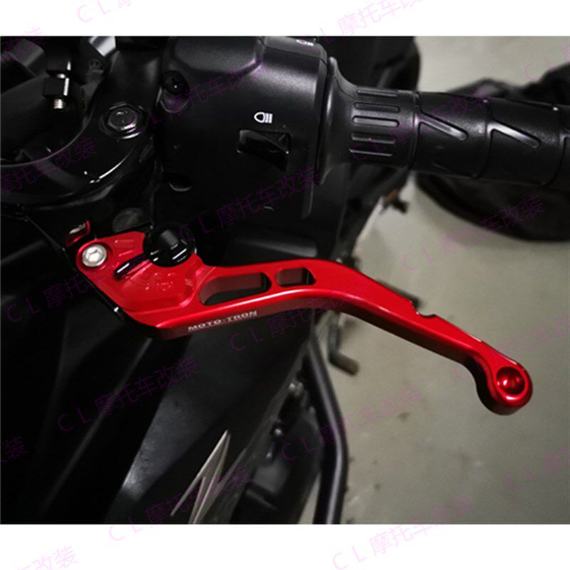 MOTO-TRON适用于铃木 HAYABUSA/GSXR1300 200Q8-2020 刹车离合牛
