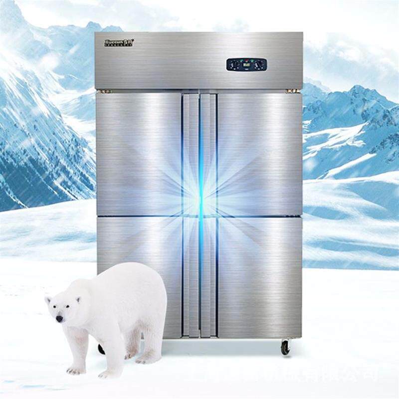 雪村四门厨房冰箱 立式商用厨房冷藏冷冻保鲜柜 800l双温4门冰柜