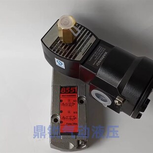 电磁阀VCEFCMg8551B401MO VCEFMG8551G401 VCEFMG551H401MO