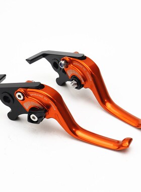 适用三阳九妹JOYMAX Z300 巡弋3E00 改装短款两指竞技刹车离合牛
